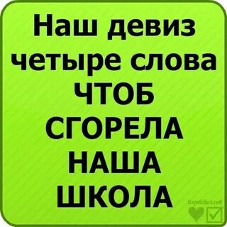 Твой папа карапуз и другие