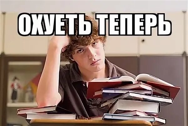 Канал про студентов