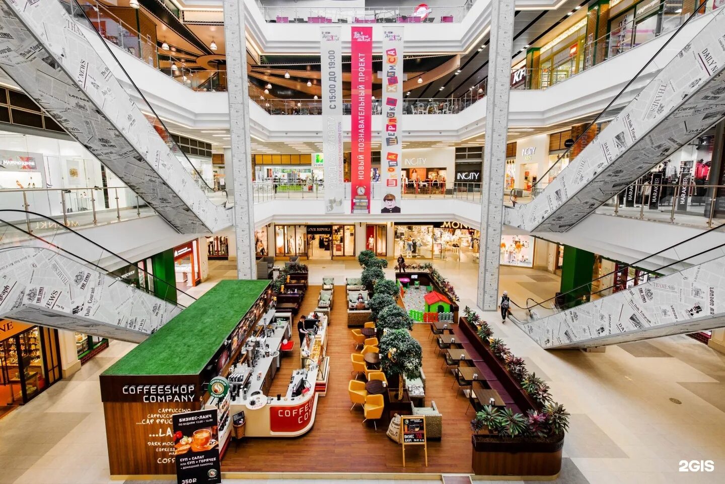 Фото: Legoteka London-mall, клуб для детей и подростков, ул. Коллонтай, 3, Санкт