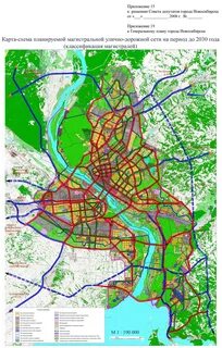 Новосибирск 2030 карта