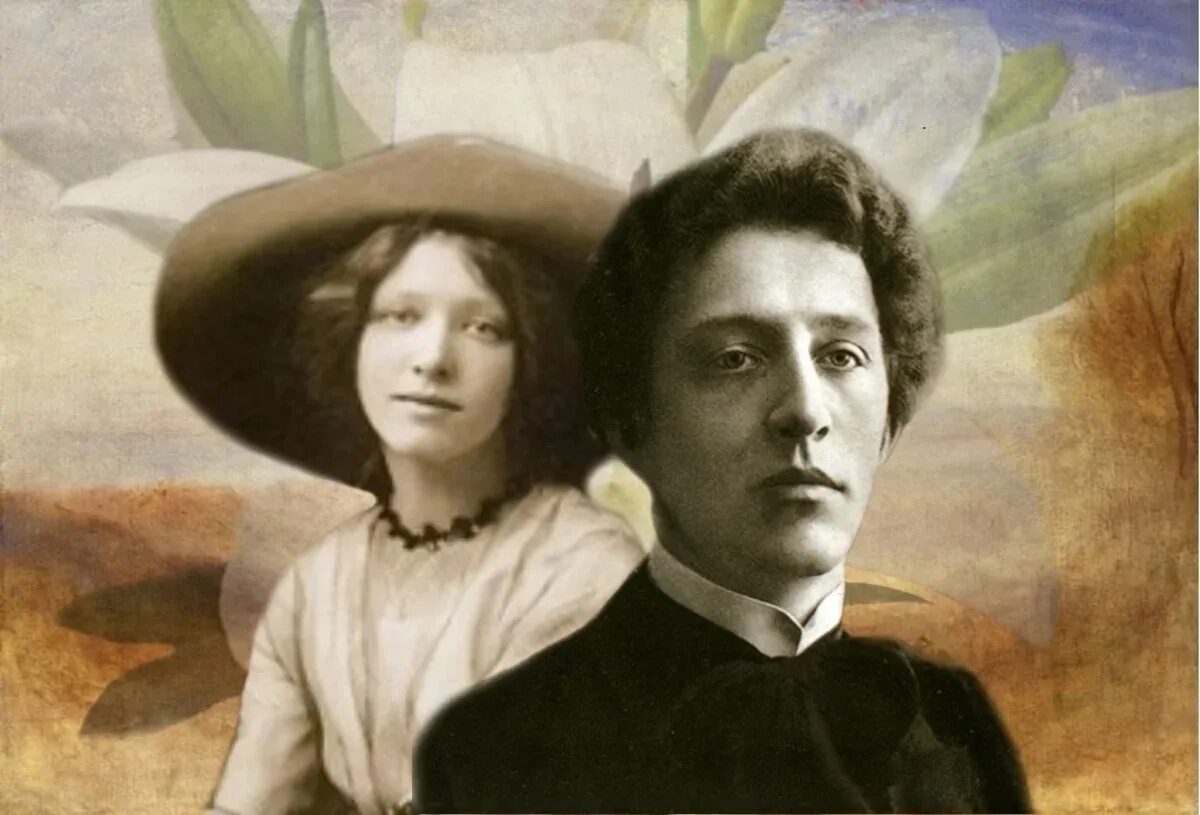 Любовь дмитриевна менделеева. Любовь дмитриевна менделеева-блок. История блока и менделеевой. Л д менделеева жена блока. Алекс блок и менделеева.