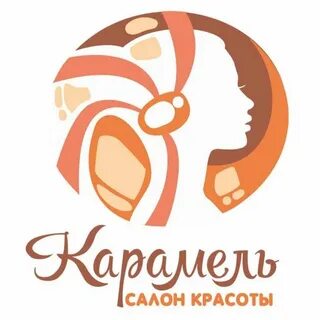 Карамель парикмахерская телефон