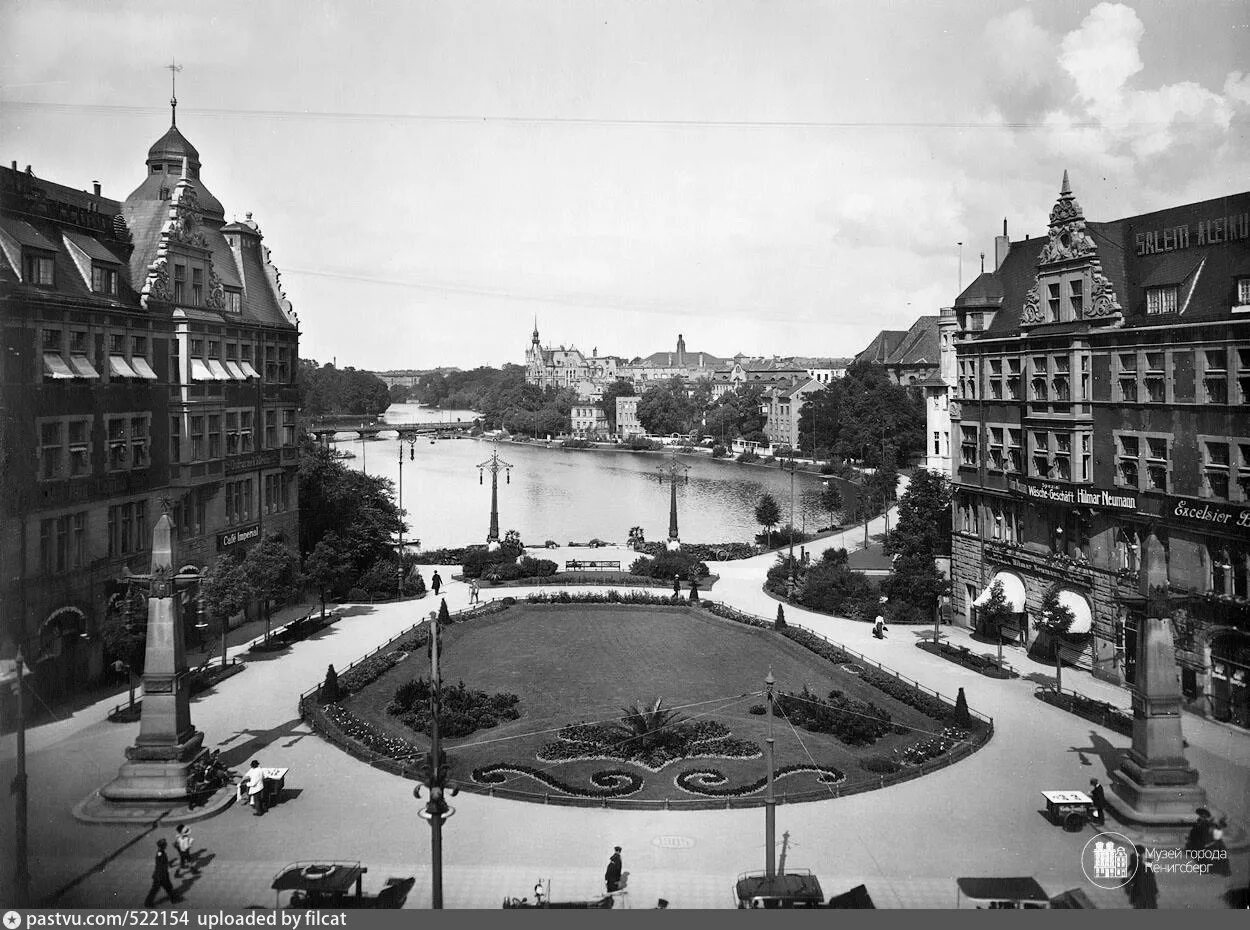 Кенигсберг название города. Остров кнайпхоф до войны. Кенигсберг название города. Старый кенигсберг калининград. Старый кенигсберг калининград.