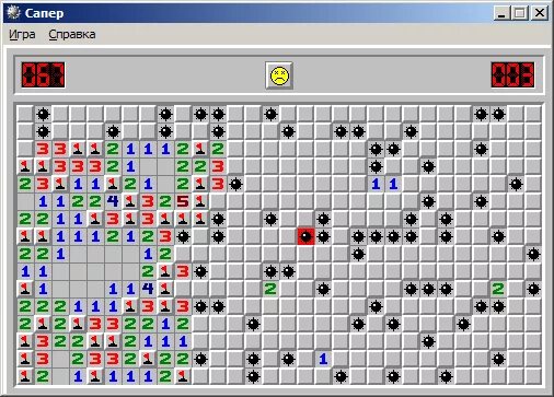 Программа сапер. Сапёр игра головоломки. Сапёр хелпер. Программа хелпер. Программа сапер.