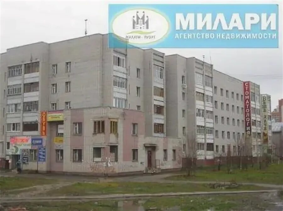 Конева 18а. Маршала конева 18 г вологда. конева 18г вологда. конева 23 вологда карта. конева 18г вологда карта.