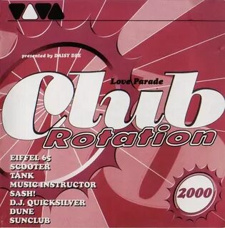 Обложка 2000