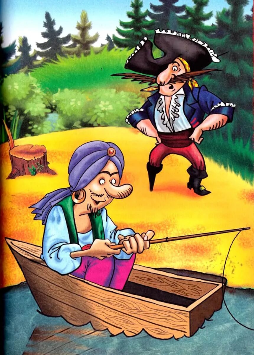 Там ступа. Там ступа с бабою ягой идет бредет сама собой. Баба яга в ступе. Там ступа с бабою ягой идет. Там ступа с бабою ягой идет.