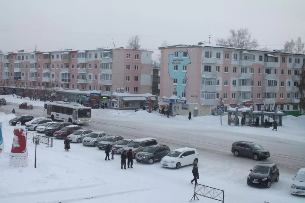 Погода кемеровская г березовский