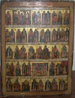 Икона февраль
