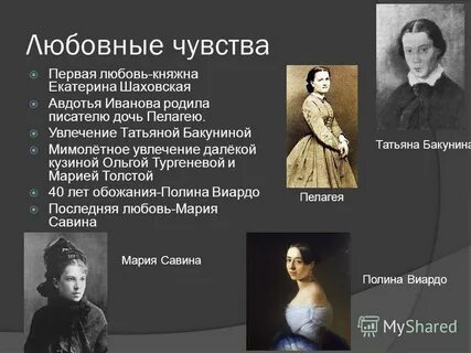 Происхождение и ранние годы
