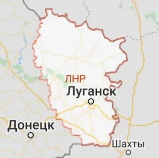 Луганск регион