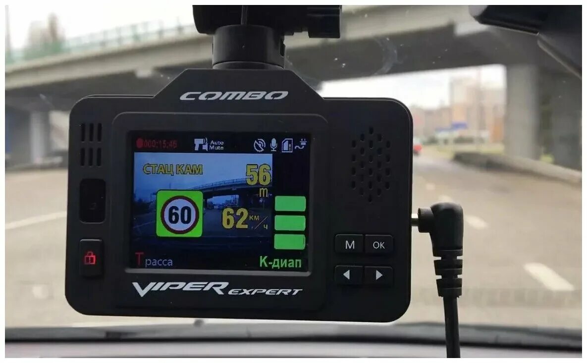 Видеорегистратор с радар детектором viper. Видеорегистратор с радар детектором viper. Видеорегистратор acv fhd gq117. Viper fit s. Viper combo profi s signature.