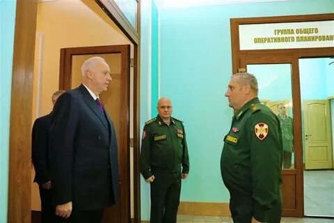 Департамент северо западного