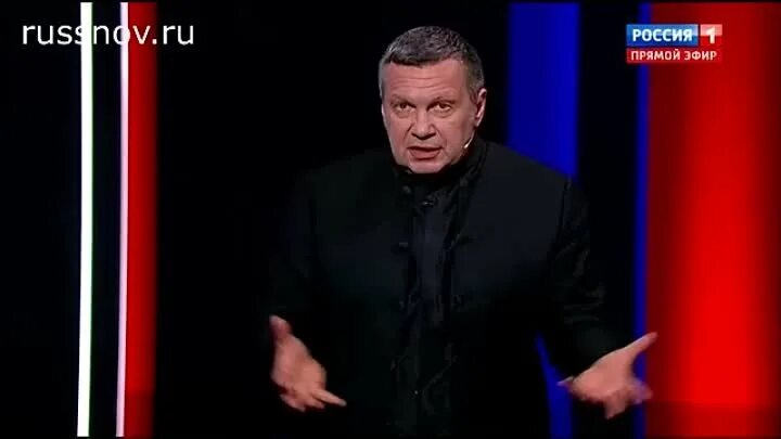 Вечер с владимиром соловьевым 18.08 2025 г. Вечер с владимиром соловьевым 18.08 2025 г