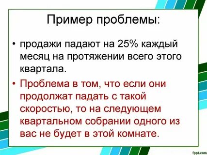 Примеры сложности хозяйства
