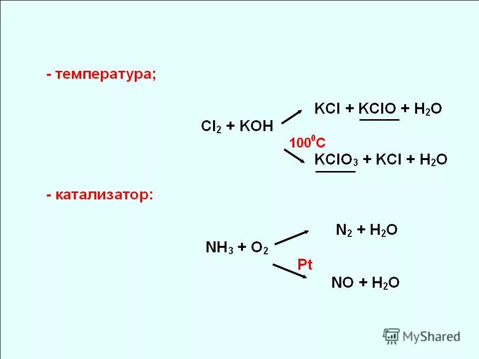 Cl p реакция. K2cr2o7 степень окисления CR. K2cr2o7 ОВР.