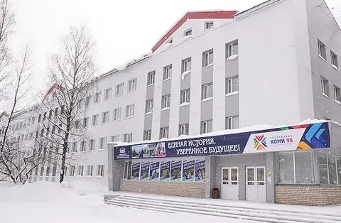 Физмат лицей сыктывкар сайт