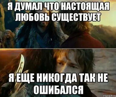 U108 я есть любовь