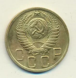 1949 год 5 монета
