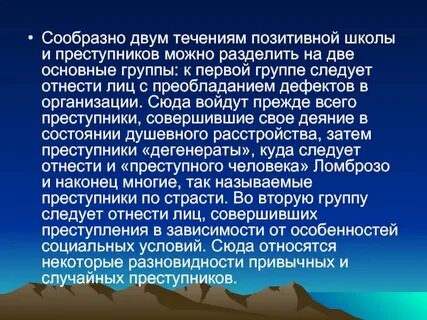 Очевидная ошибка