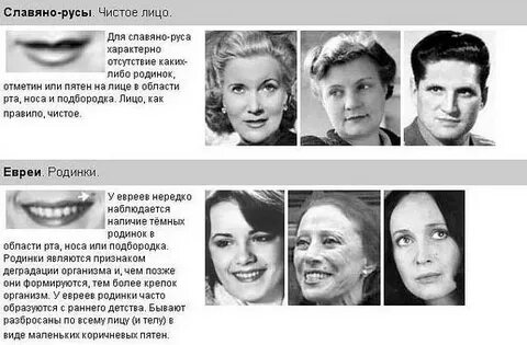 Бывают ли чисто