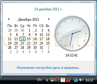 Отключить переход времени