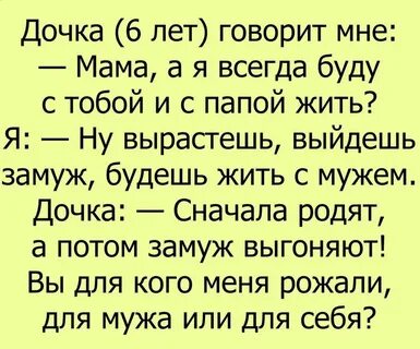 Отец не живет с ребенком