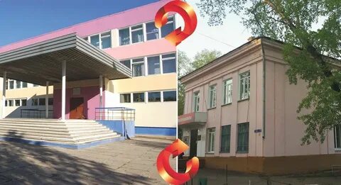 Гимназия белогорск