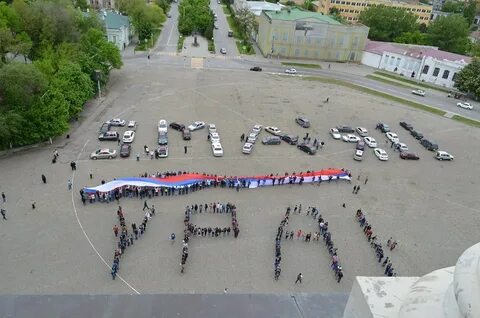 Флешмоб на 9 мая