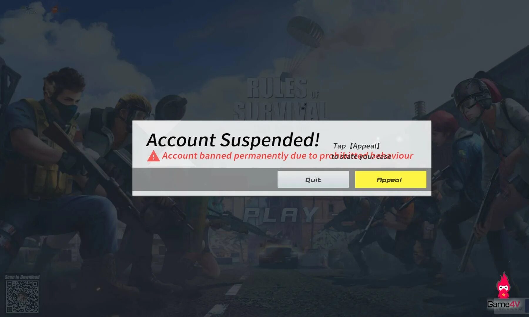 Permanently banned. Игра Кертен оф бан бан. Ban ban игра картинки. Бан бан из игры Garden of ban ban.