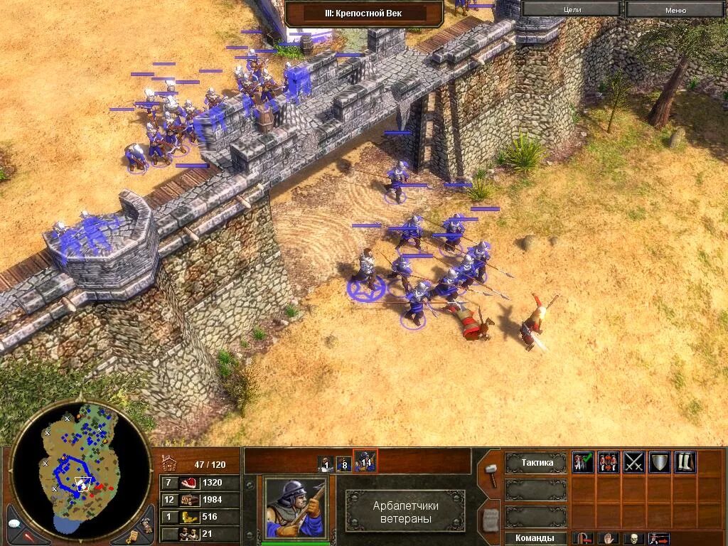 Империя ремана. Красивая запись ведется набор в альянс. Империя дай ответ. Eu4 империя моголов. Europa universalis iv.