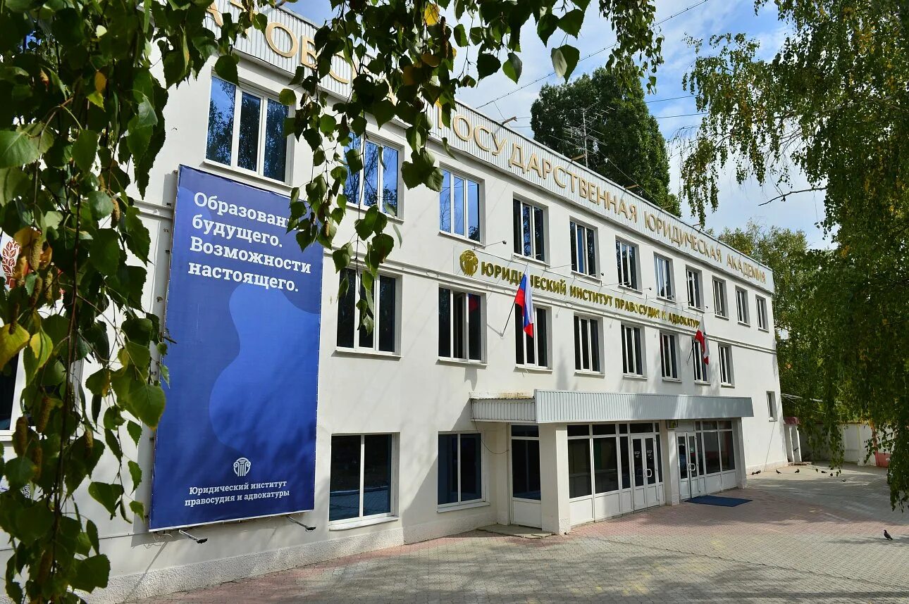 педуниверситет чита. фгбоу во ргунх. кгмту керчь. фгбоу во ргунх. фгбоу во ргунх.