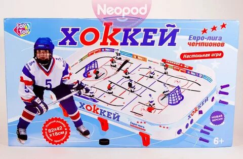 Играть в новый хоккей
