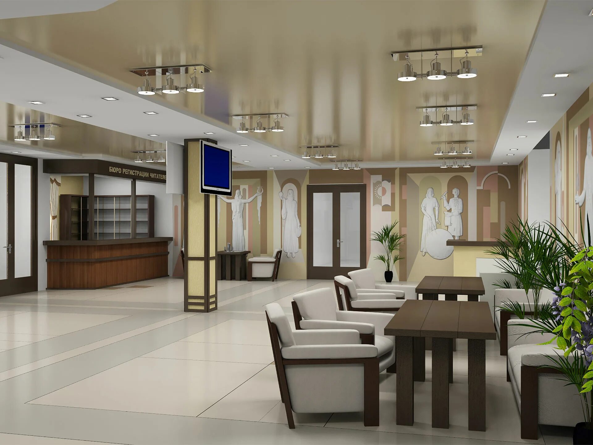 Интерьер вестибюль гостиница вестибюль. Вестибюль в современном стиле. Вестибюль оформление. Интерьер общественного помещения. Интерьер холла офиса.
