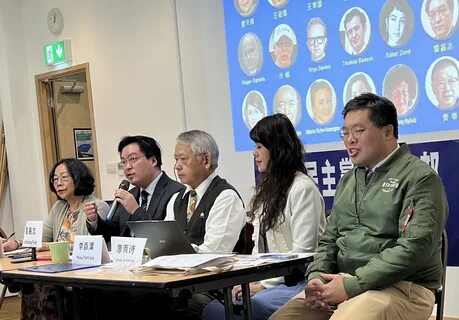 Tienchi Martin-Liao, president of Sino Euro Voices, addressed the forum. 