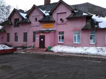 Шатура ул 1 мая