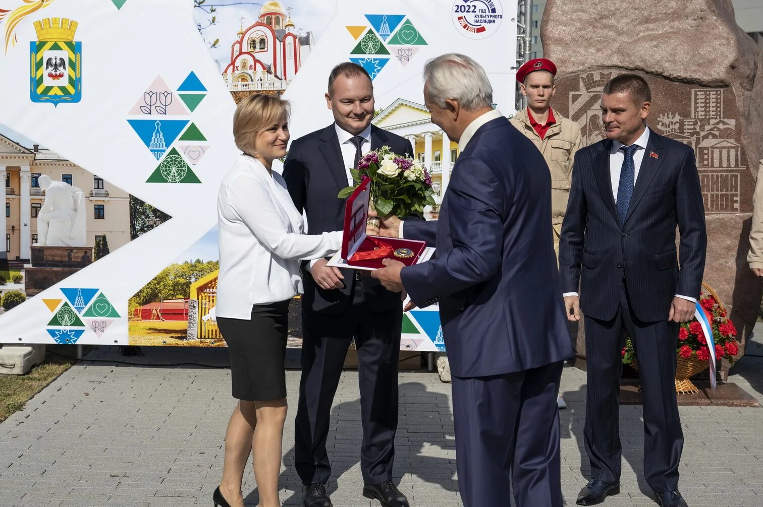 День города Видное 2022. День города Видное. Глава Ленинского городского округа Московской. Видное мероприятия. Работа на день в видном