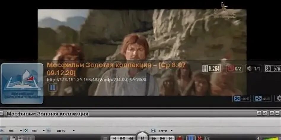 Плейлист m3u 2024 самообновляемый бесплатный