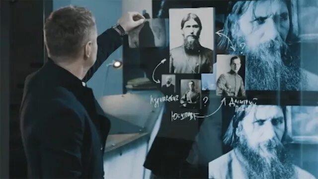 Битва экстрасенсов распутин. Григорий распутин: расследование». григорий распутин документальный фильм. расследование распутина. распутин. расследование фильм 2016.