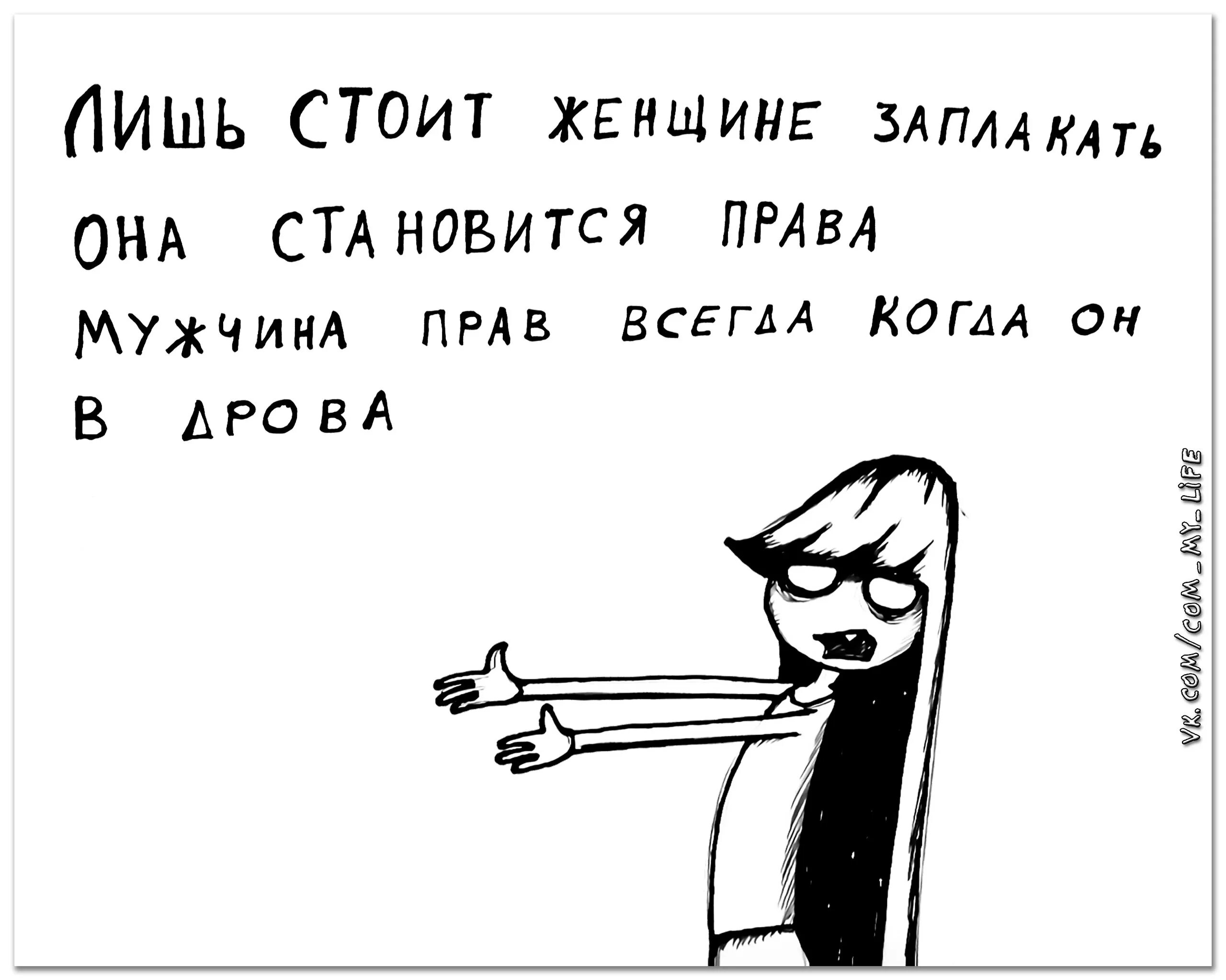 Стихи пирожки. Стишки порошки смешные. Стишки порошки в картинках. Стишки-пирожки смешные. Прикольные четверостишья.