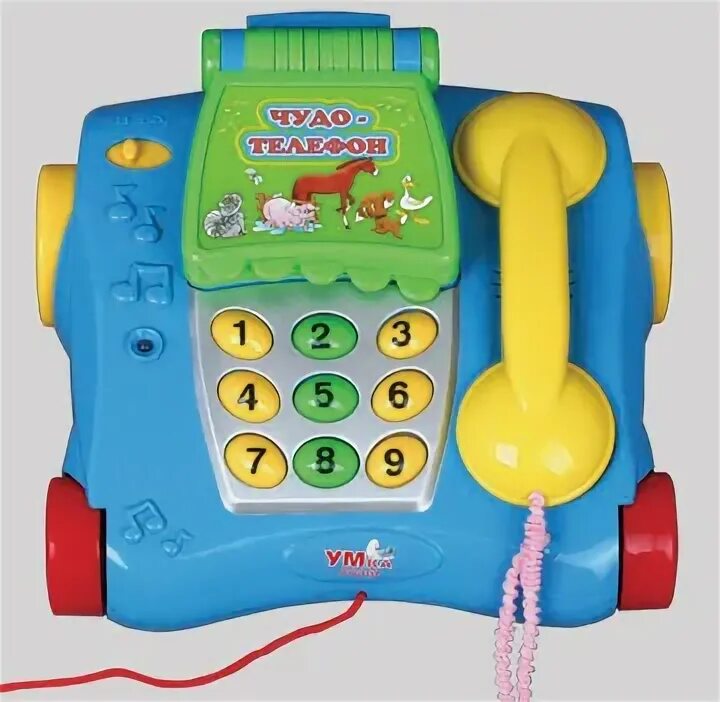 Вандер вумен 84 персонажи. Wonder mobile. Ev charger e. Игрушка телефон с голосами животных. Чудо телефон.