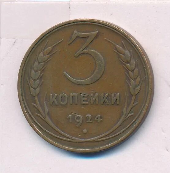 Гладкий я 5. Гладкий я 5. Гладкий я rytp. Грю и доктор нефарио. Гладкий я 5.