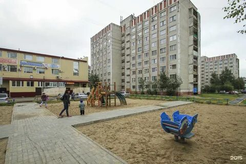 Сургут сдать