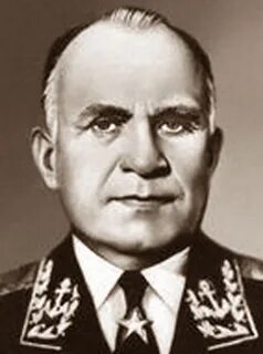 Сергею георгиевичу горшкову