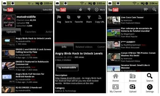 Youtube android app. Старый ютуб на андроид. ютуб андроид 2.2. youtube для андроид 2.3.5. приложение youtube старый андроид.