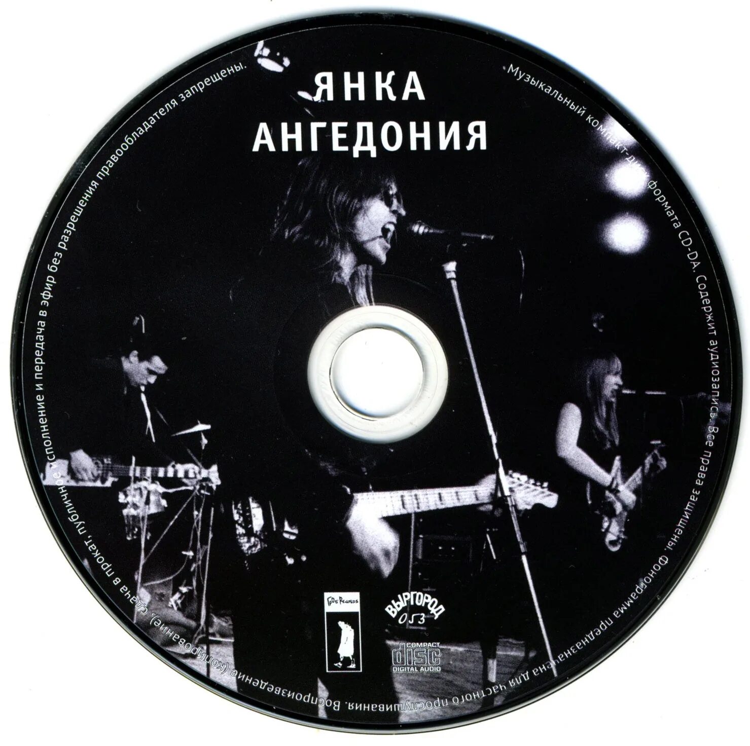 Ангедония симптомы. Ангедония.