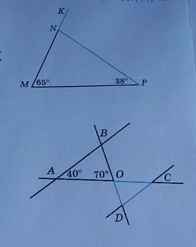 Используя рисунок найти угол