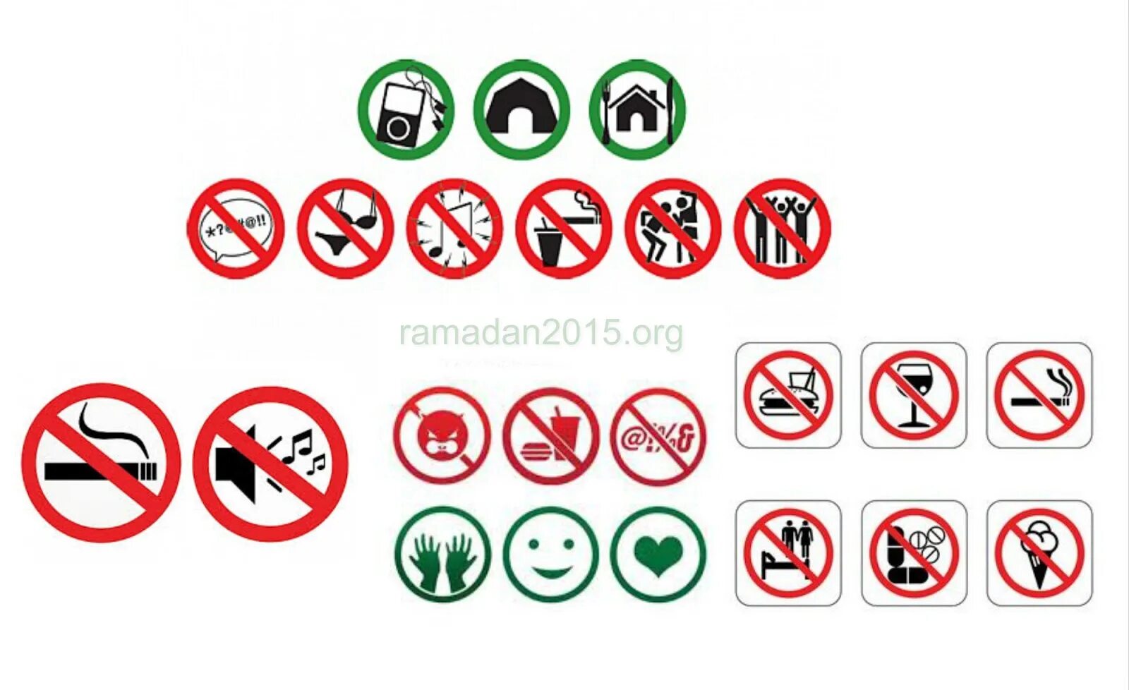 Можно ли работать в рамадан. Запреты в Рамадан. Рамадан правила. Запреты и ограничения в Рамадан. Запреты в месяц Рамадан.