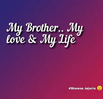 My brother my sister песня