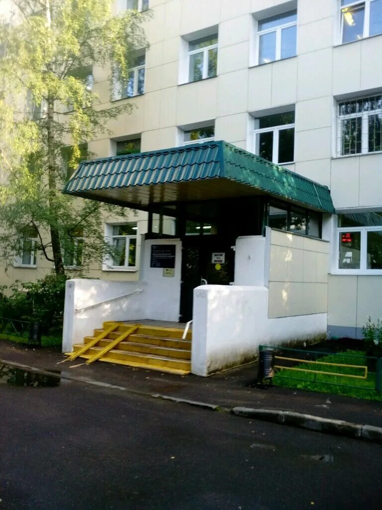 Корнейчука 28 поликлиника москва. Поликлиника 190 корнейчука 28. Улица корнейчука 40. Поликлиника на ул корнейчука 28 москва. 190 поликлиника корнейчука.